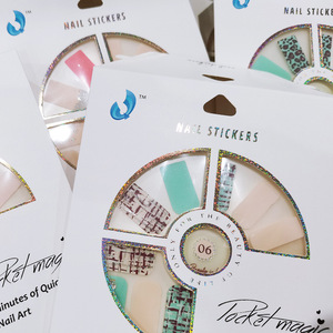 สติกเกอร์เท้าติดกล่องกระดาษเคลือบสีขาวกล่องกระดาษออกแบบได้ตามต้องการแบบจีนและอังกฤษ - Product Image 2