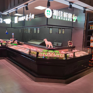 Refrigeratore a Display aperto con raffreddamento ad aria commerciale <span class=keywords><strong>in</strong></span> acciaio inossidabile per <span class=keywords><strong>macelleria</strong></span> e drogheria - Product Image 5