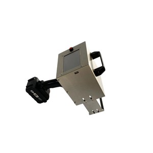 Machine de marquage à poinçonner le métal - Product Image 1