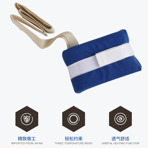 Sangle de contention des membres bleue de qualité médicale réglable pour la fixation du poignet et de la cheville - Product Image 1