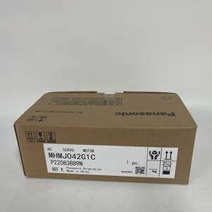 Motor Servo AC Panasonic MHMJ042G1C - Product Image 1