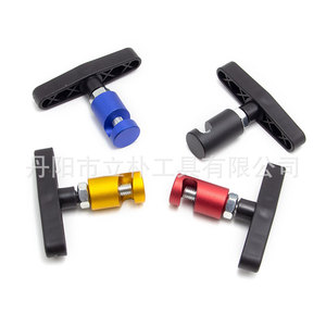 Mr Drill Engine Hood Lift Bar Fixing Tool Aluminum Alloy Anti Slip Auto Repair Handle Included - Product Image 1