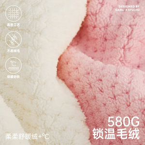 Bata de Baño de Felpa para Mujer, 580G, Cálida, con Capucha, Suave y Cómoda, Ropa de Dormir - Product Image 1