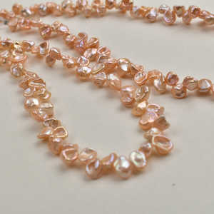 Perles à trous latéraux en forme de pétale, 1083, or rose baroque, 37 trous, accessoires de bijouterie DIY avec perles d'eau douce blanches naturelles - Product Image 1