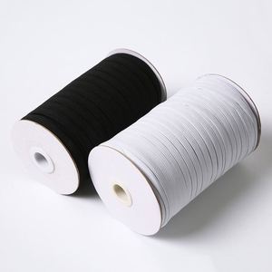 High Elastic White Knit Bands for <b>Sewing</b> Elastic Cord for Waistband and Pants <b>Sewing</b> Woven Technics Yards of Elastic Band - Product Image 3