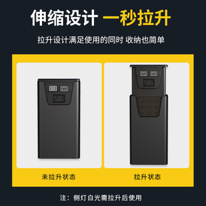 Mini Keychain Flashlight <b>Led</b> <b>Work</b> <b>Light</b> With Magnet Digital Power Display Rechargeable Battery White <b>Light</b> For Outdoor Use - Product Image 5