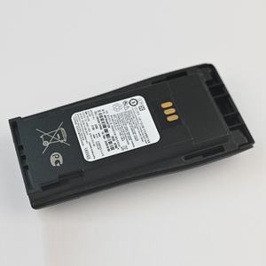 Batterie Li-ion non rechargeable PMNN4497DR IP55 2250mAh – Remplacement pour DP1400D, EP450, CP200D, P3688 – En stock - Product Image 3