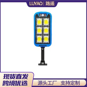 Lampe murale solaire LED extérieure 3.6V COB avec télécommande - Product Image 5