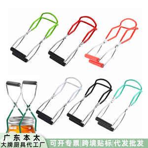 Pince à couvercles de bocaux anti-brûlure en métal durable pour la mise en conserve à domicile - Product Image 4