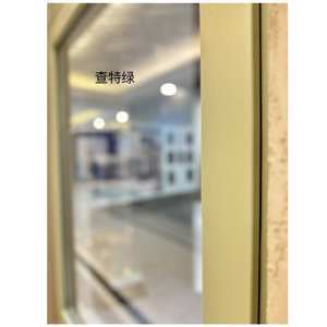 Portes et fenêtres en PVC TRYBA, film vert clair, triple <span class=keywords><strong>vitrage</strong></span> trempé, pour bâtiments de villas - Product Image 3