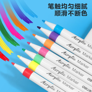 Juego de Marcadores Acrílicos Deli, 48 Colores, Marcadores Artísticos para Estudiantes y Dibujo - Product Image 3