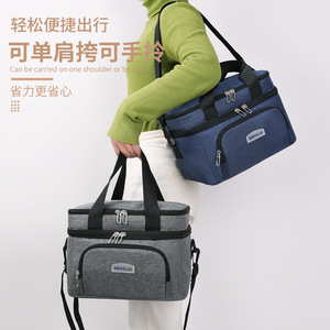 Brivilas Insulated Picnic Bag Double Layer Oxford Cloth Portable Lunch Cooler Outdoor Use - Product Image 3