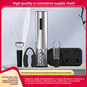 Yüksek alt taban tam otomatik Metal şarap açacağı elektrik tirbuşon ile şarj edilebilir özelliği hediye kutu seti - Product Image 5