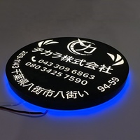 Enseigne de boîte à lumière LED double face pour extérieur enseigne LOGO en acrylique publicitaire LED enseigne de boîte à lumière changeante de couleur RVB pour les entreprises