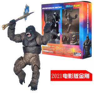 Set De Figuras De Acción SHM Versión Película 2021 De Godzilla Vs. Gorila, Juguete De PVC Hecho A Mano Súper Articulado, Tema De Animales ODM GSL - Product Image 2