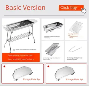 CHRT grille de barbecue jetable en fonte charbon de bois coréen, gril de barbecue pliant instantané Portable, grilles de barbecue au charbon de bois pour brochettes