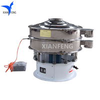 Tamis vibrant ultrasonique industriel pour granulats abrasifs Vibrovaglio, séparateur pour supports de découpe jet d'eau