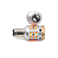 Ampoule LED de clignotant LANSEKO CANBUS sans erreur 1157 BA15D BAY15D avec puce LED 3030 26W 1600LM et résistance de charge intégrée