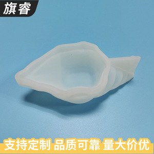Silicone <b>Mold</b> For <b>Candles</b> And Cake Irregular Shape Diy Craft <b>Molds</b> - Product Image 5