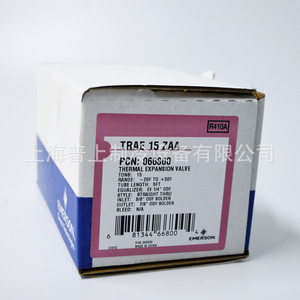 Válvula de Expansión Termostática Emerson TRAE 15 ZAA R410A, Control de Refrigerante, Piezas para HVAC - Product Image 1