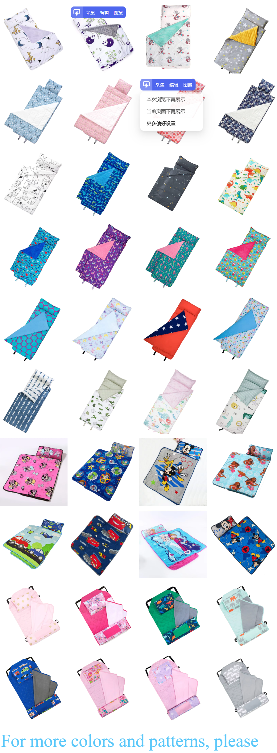 Motif/couleur