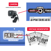 Photomaton de journal Dola avec imprimante, équipement de service commercial, logiciel, coque personnalisable et distributeur automatique