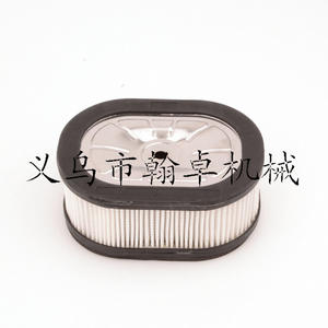 Accesorios para Motosierra HZPJ MS660 440 044 066 441, Conjunto de Filtro de Aire, Elemento de Filtro de Algodón para Varios Modelos - Product Image 1