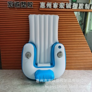 <b>Inflatable</b> Swimming Ring With Backrest 120cm 170cm Adult Floating Pool Toy Environmentally Friendly Pvc Material - Product Image 3