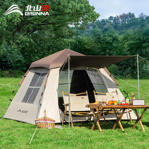 Outdoor Portable Folding Automatic Tent 210x210x140cm Double Layer 6-8 Person Rainproof Sun Protection Camping Gear - Product Image 2