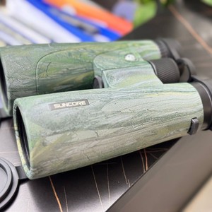 Suncore True 50mm Binoculars Camouflage Rhino 10x50 Hunting Natural Observation With Image Stabilization - Product Image 3