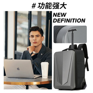 Laptop <b>Backpack</b> With Trolley <b>Large</b> Capacity Business Travel Bag For Men Solid Color Hard Shell Design - Product Image 1