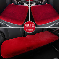 Coussin de siège de voiture en fourrure de lapin d'hiver en laine épaisse Une pièce de couverture carrée pour le conducteur principal Co-pilote Fournit une chaleur confortable