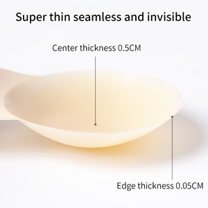 Phụ nữ sexy đẩy lên liền mạch vô hình siêu dính nâng ngực không thấm nước tái sử dụng núm vú Bìa - Product Image 4