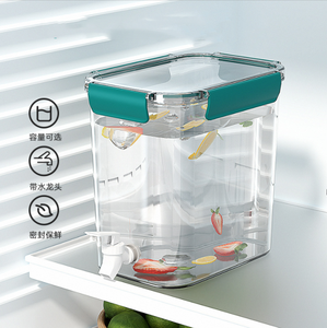 Clear Small Plastic Drink Dispenser Beverage 1 Gallon Iced Juice <strong>Lemonade</strong> Dispenser for Party Daily Use for Fridge Gallon - Product Image 2