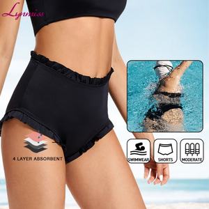 Culottes de natation pour femmes imperméables à la couture, 4 couches respirantes, écologiques, 1 pièce en gros - Product Image 1