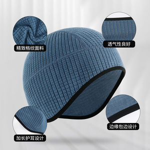 Custom Outdoor Skiing Cold Weather Hat Fleece Lined Windproof Earm Protection For Running Cycling Hiking Mountaineering Camping - Product Image 1