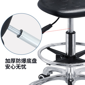 Hewei Industrial Chair PU Polyurethane Height Adjustable With Casters For Workshop Use - Product Image 3