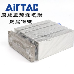 Cylindre à tiges de guidage à trois axes AirTAC TCM40X100S 125S 150S, corps en acier, amortisseur réglable, type à diaphragme magnétique - Product Image 5