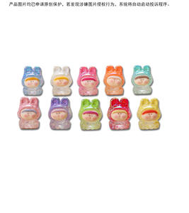 C & J Yanye 전기도금 그라디언트 미니 블라인드 백 신비한 상자 릴리스 DIY 보석 열쇠 고리 장식품 귀여운 수지 액세서리 - Product Image 6