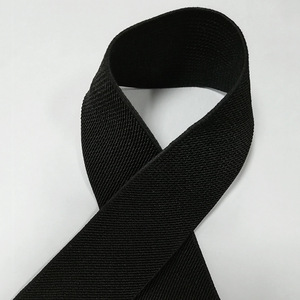 Nhà Máy OEM Polyester Twill Ban Nhạc Đàn Hồi Căng Vải Dệt Đàn Hồi Vải Băng Cho May Mặc Twill Băng Jacquard Ribbon - Product Image 4
