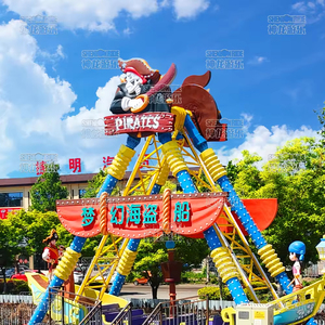 Barco pirata de alta capacidad, estructura de parque infantil, diseño resistente a la intemperie, equipo de parque de atracciones al aire libre para espacios públicos - Product Image 6