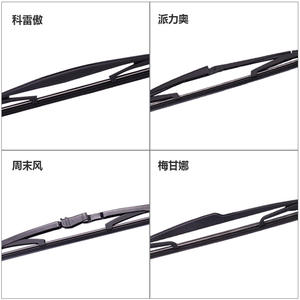 Lame d'essuie-glace arrière Renault Koleos 300 mm, qualité A, remplacement pour essuie-glace de pare-brise de voiture Megane Captur - Product Image 4