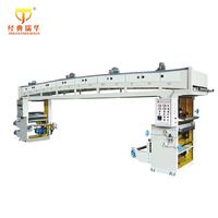Machine de plastification à sec électrique entièrement automatique pour plastique et papier avec emballage en feuille/film pour l'industrie chimique