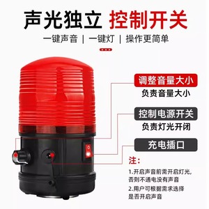 ไฟเตือน LED LTD-5088KTJ 12V 24V 220V อุปกรณ์อุตสาหกรรมไฟกระพริบสีแดงสีเหลืองสีเขียวสีน้ำเงิน - Product Image 5