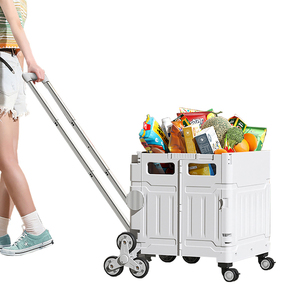 Chariot de courses pliable, organisateur de rangement, chariots de courses et chariots avec roues pour supermarché - Product Image 2