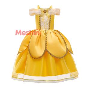 ชุดแสดงบนเวทีวันฮาโลวีน MS Yellow Series สำหรับเด็กผู้หญิง ชุดเจ้าหญิง - Product Image 1