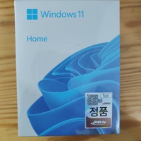 Windows 11 Home FPP USB, Caja Coreana con Licencia en Tarjeta, Activación en Línea Global, Envío Rápido por Internet, 6 Meses de Garantía