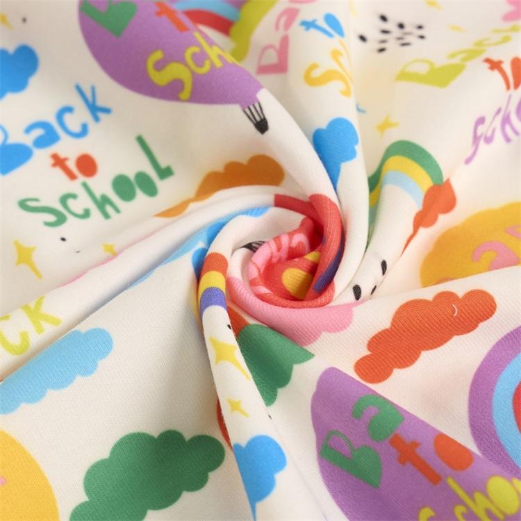 Terry Fabric Custom Printed Knit Fabric Hot Sale Short Pant French