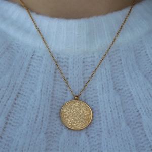 ขายส่งสแตนเลส <span class=keywords><strong>Ayatul</strong></span> <span class=keywords><strong>Kursi</strong></span> <span class=keywords><strong>Ayat</strong></span> Al-<span class=keywords><strong>Kursi</strong></span> คัมภีร์กุรอานกลอนสำหรับการป้องกันอิสลามอิสลามอักษรอาหรับ18-กะรัตทองชุบ - Product Image 6