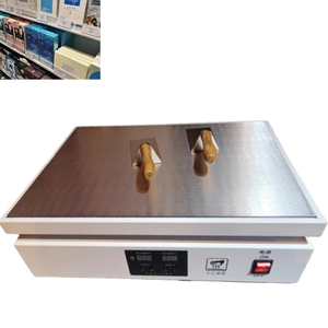 Máquina Multifuncional de Sellado y Envoltura Térmica para Operaciones de Empaquetado de Cajas de Perfume a Pequeña Escala - Product Image 3